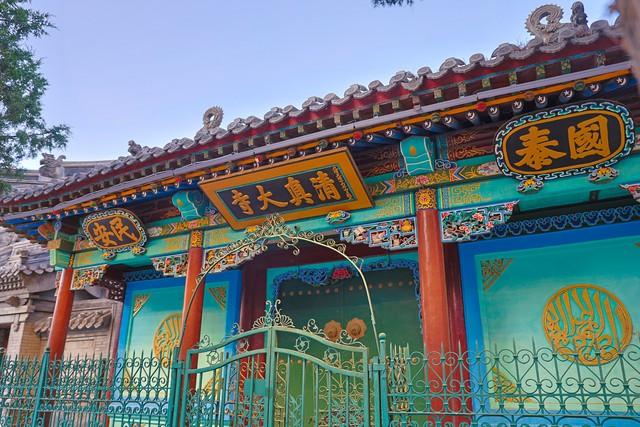 内蒙古呼和浩特五个经典旅游景区！第五个就让你惊掉下巴…