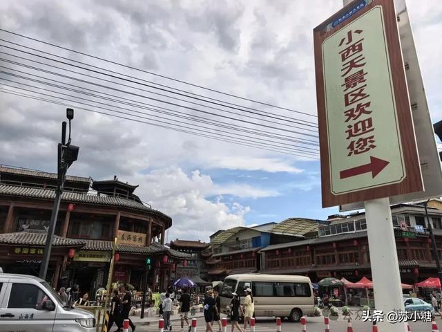 【山西游】隰县小西天，因黑神话悟空遇见悬塑的终极之美