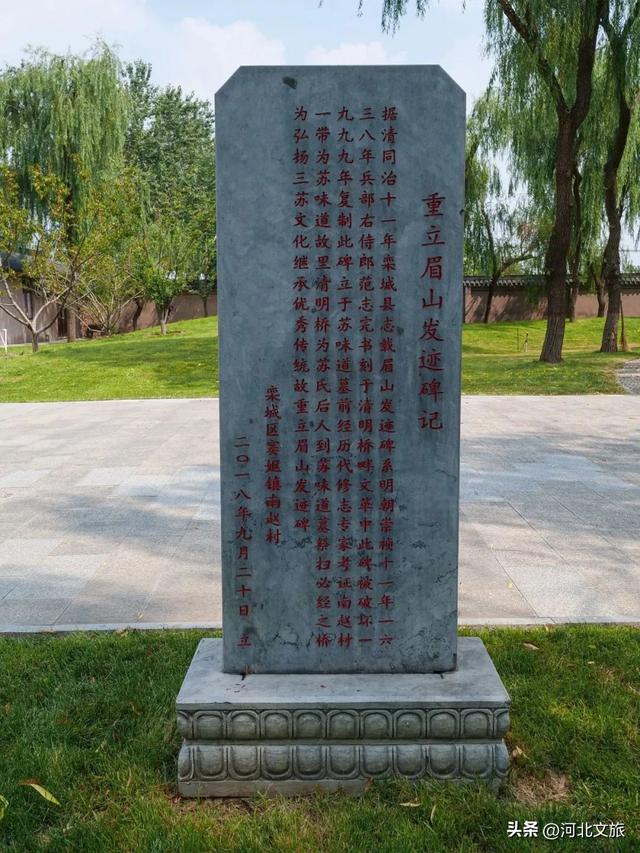 出自唐代！河北藏了一座古老的石拱桥，很多人都不知道→