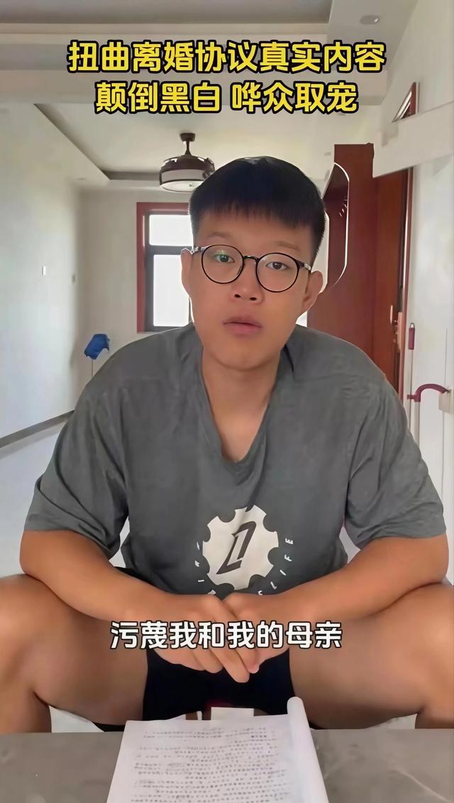 大反转，淄博两儿子非亲生案大儿子发声，父亲说谎，亲子鉴定有误