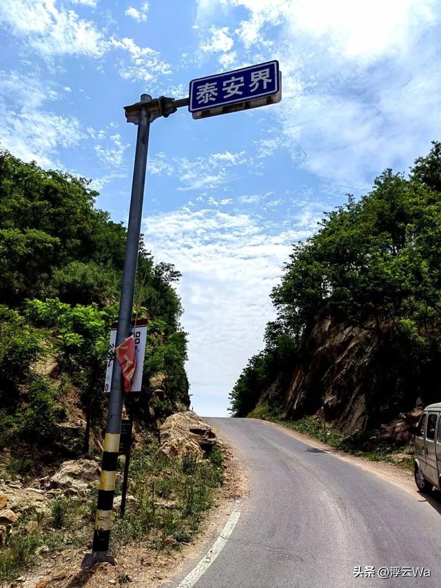​​​忍着胸上方肋骨的疼痛，爬了个齐长城，累计拔高900+，走了13公里