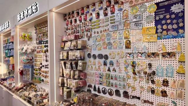 冰雪邮局，今年有料！