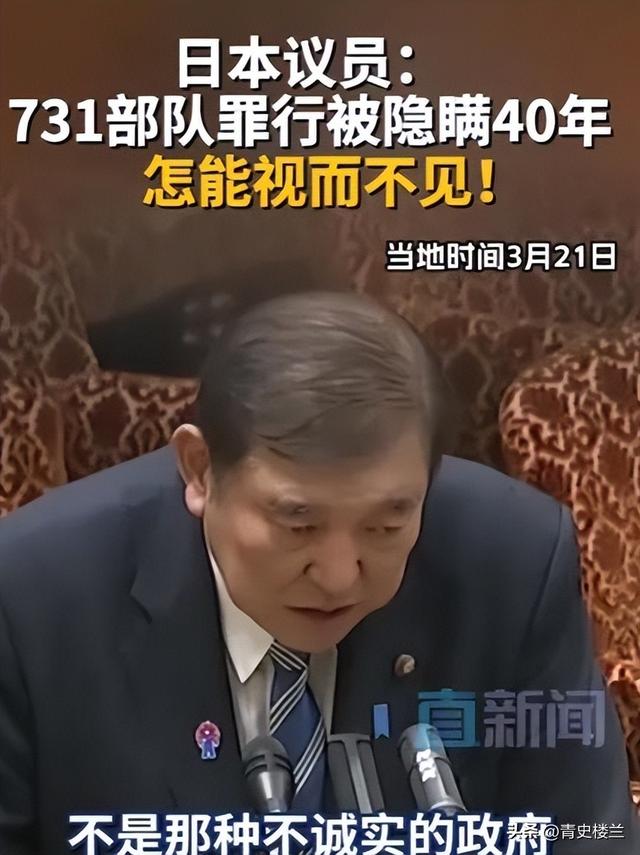 九旬日本退伍老兵还想打中国？被问为何执着，他说了3个原因