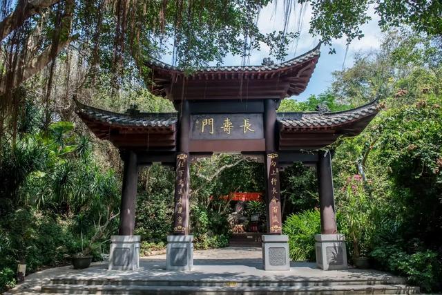 广西广东海南环游（三十一）南山文化旅游区