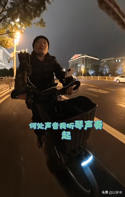 一人挣钱全家花！岳云鹏弟弟全国骑行看望老母，有哥在啥都不用干