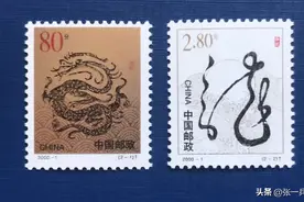 二轮生肖邮票全面开花，涨势喜人图片