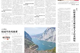 纪录电影《您的声音》：一条“热线”勾勒的京城民生画卷图片