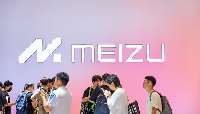 2.5亿卖总部？黄质潘二进宫掌舵	，魅族中高端能否“起死回生”？