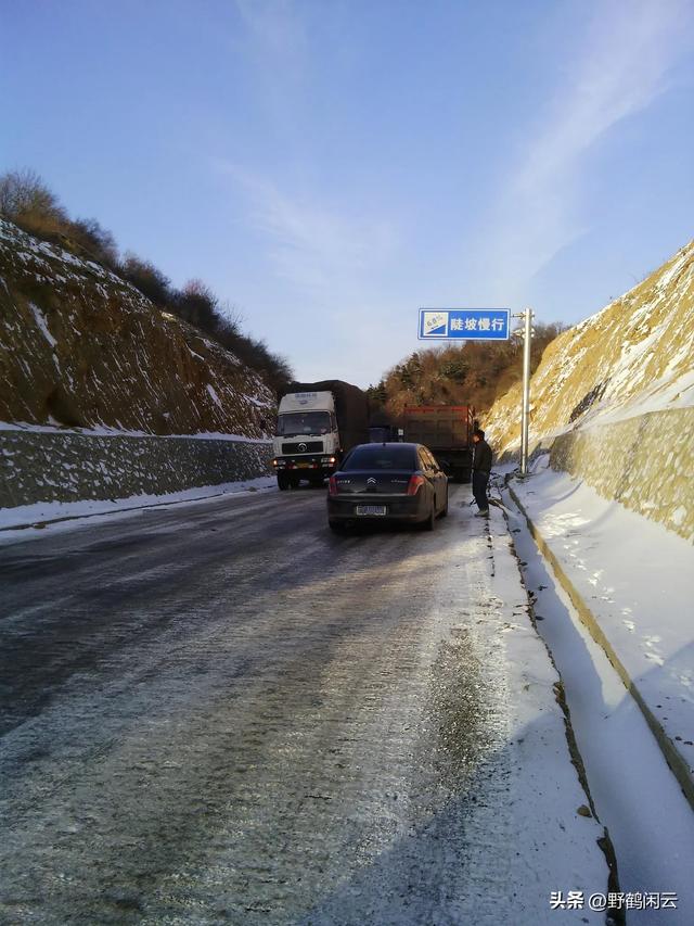 宝鸡穿越秦岭至汉中的通行道路之二(公路篇)
