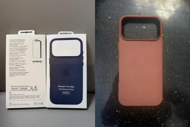iPhone 17 官方壳曝光，能用挂绳了！