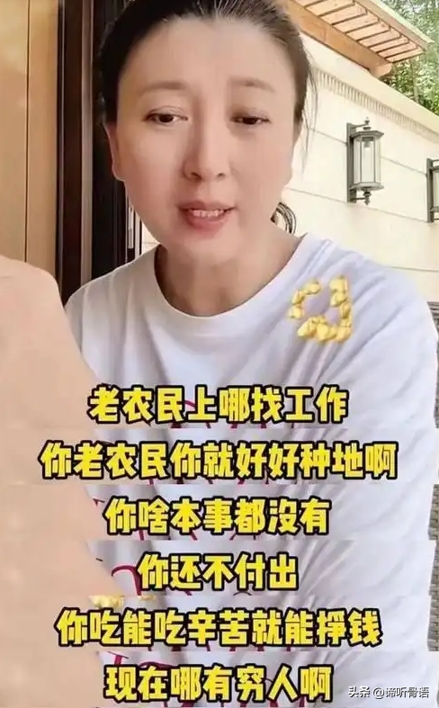 孙涛崩溃大哭发声不到48小时，荒唐的一幕出现	，闫学晶把他害惨了