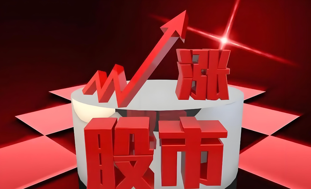 指数稳如“定海神针	”	，你的持仓在“偷偷掉血”？这几点早该看清