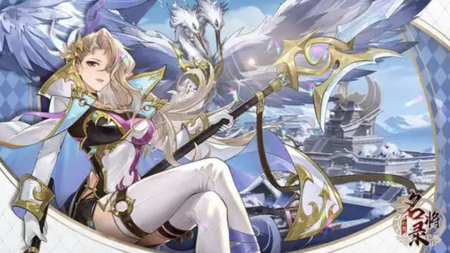 2025三国卡牌类游戏哪个好玩？高人气三国卡牌类游戏推荐