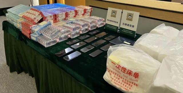 卖淫集团被端，120人落网！查获安全套超10000个、润滑剂、床单等