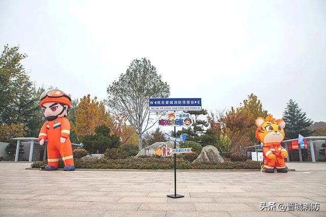 关注！“119”消防宣传月主题活动明天开启！