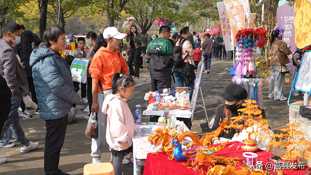 杏好遇见，刚刚好！