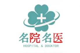 膏药，您真的贴对了吗？这几个注意事项一定要知道！图片