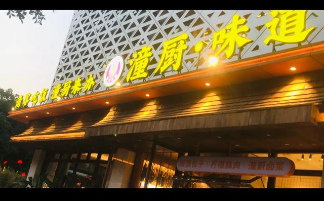 新春走基层:打卡潼南油菜花海 美景美食“文旅融合”醉春光