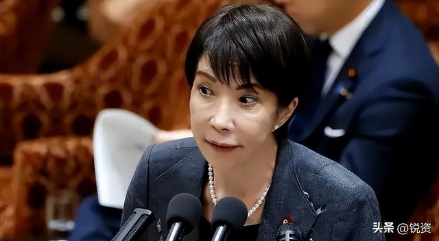 沉寂1天	，高市早苗终于签字，日本砸9万亿反华，解放军动作更大