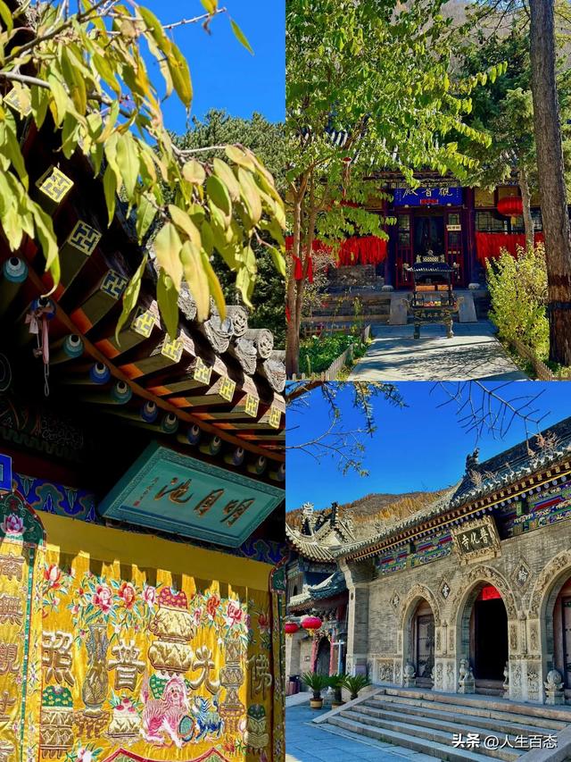 原来这才是真正的文殊道场！五台山的5座山峰，藏着2000年的信仰