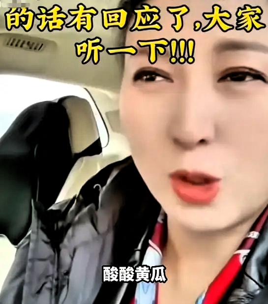 闫学晶哭穷风波大反转！儿子一句话戳破惊天真相
