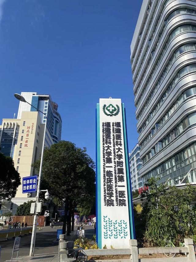 暴风眼中的最快女护士张水华：在医院上班，未参加“家门口的”福州马拉松；护士长：没特殊照顾也不会针对她