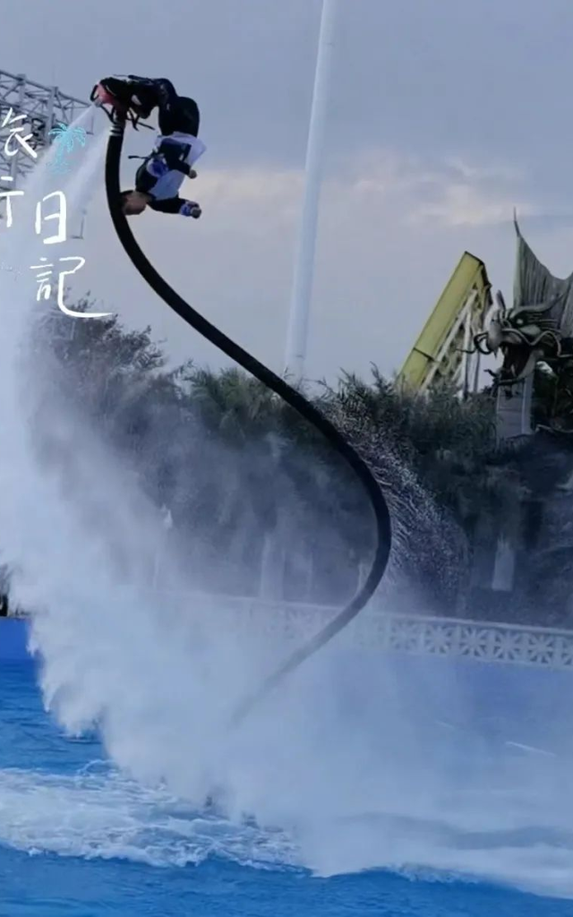 柳东奇遇记③ | 浪花嗨翻天 ，引爆夏日清凉狂欢