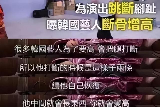 陪睡陪玩只是冰山一角，明星爆出的圈中内幕，是一个比一个荒唐！