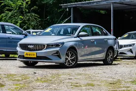 新车 | 售价6.29万元起，1.5升自然吸气动力，吉利帝豪星耀版上市图片