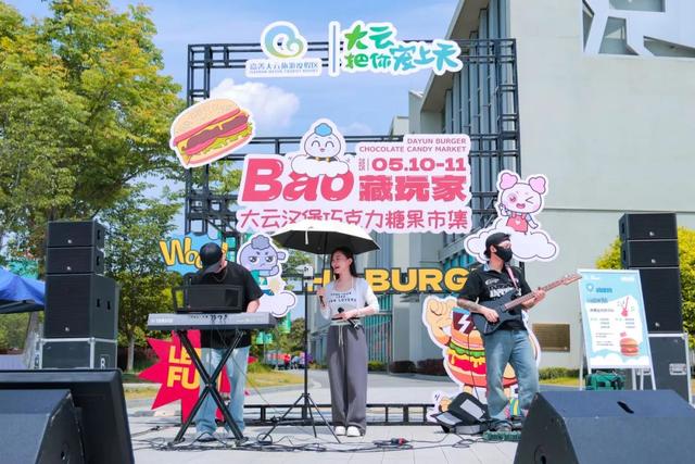 央媒省媒为啥高频“曝光”嘉兴这个地方？