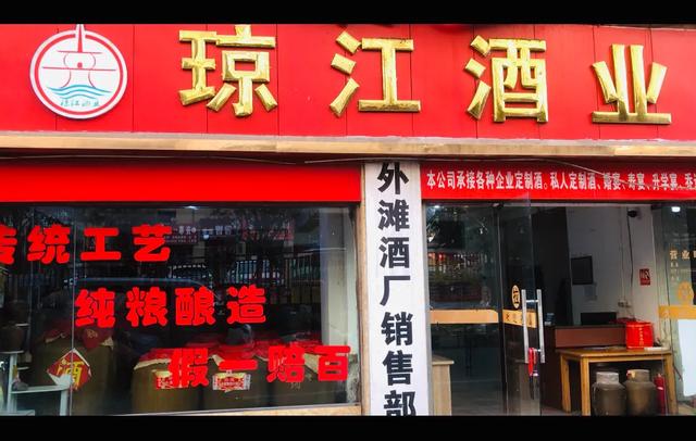 新春走基层:打卡潼南油菜花海 美景美食“文旅融合”醉春光