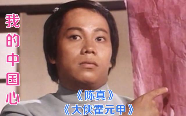 钱再多有什么用！梁小龙遗孀现状，给所有“老少恋”夫妻提了个醒