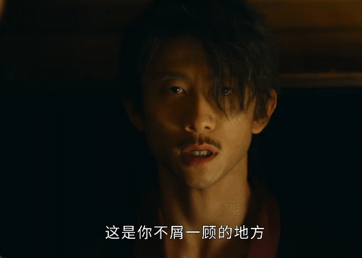 没本事就别尬演！看了北京台新剧的张一山，才知什么叫一人两个样