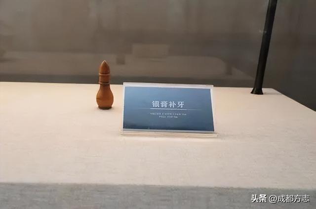 中国首个！这“四大发明”就藏在→
