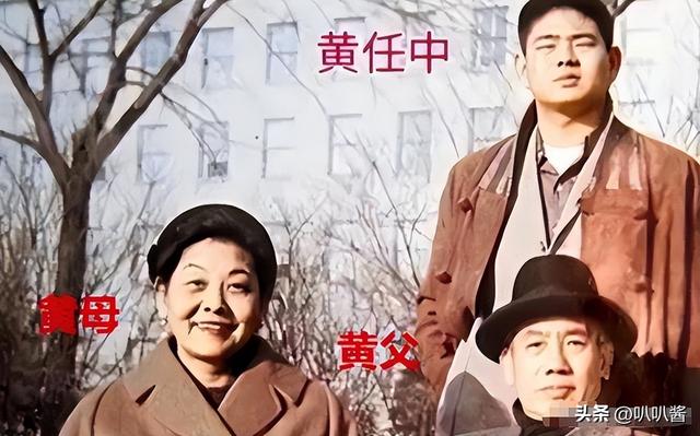 100多位情妇	，包养费上亿元，9女同床却落得个凄凉下场、人财两空