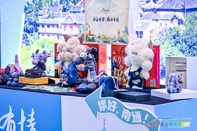 春城遇水乡！这场推介会，藏着南北文旅的“双向奔赴”~