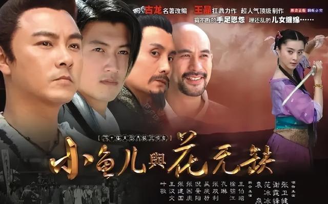 他被谢霆锋打成重伤，发妻6次流产绝情离开，如今街头卖卤肉为生