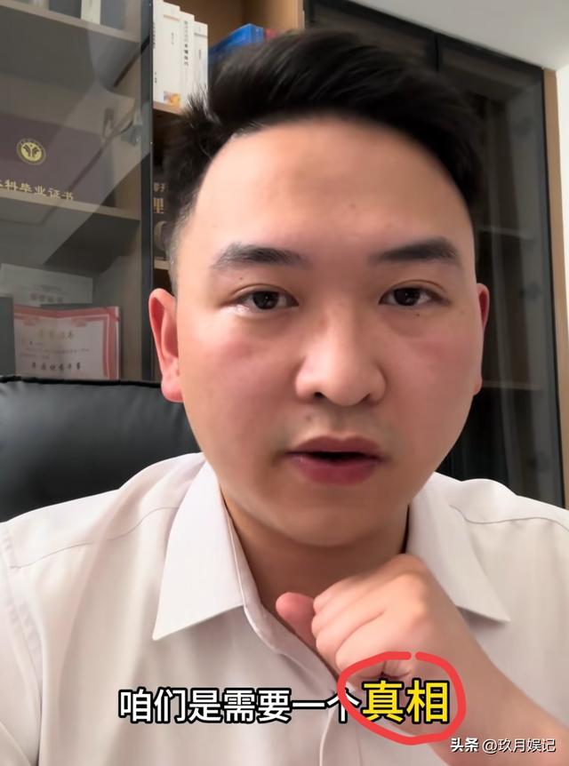 不装了！于朦胧离世才2天，恶心的一幕上演了，李成儒遭恶评如潮