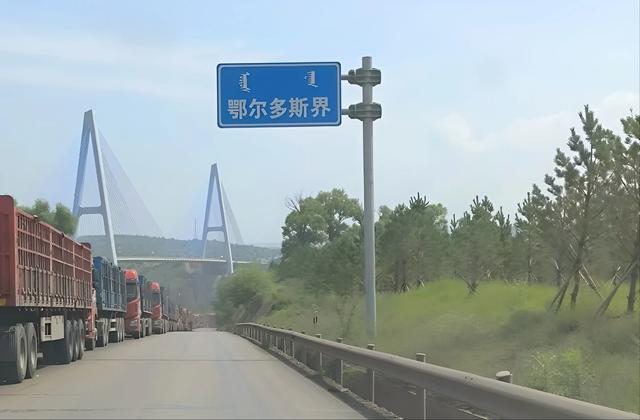 山西及周边随意行之接人 10