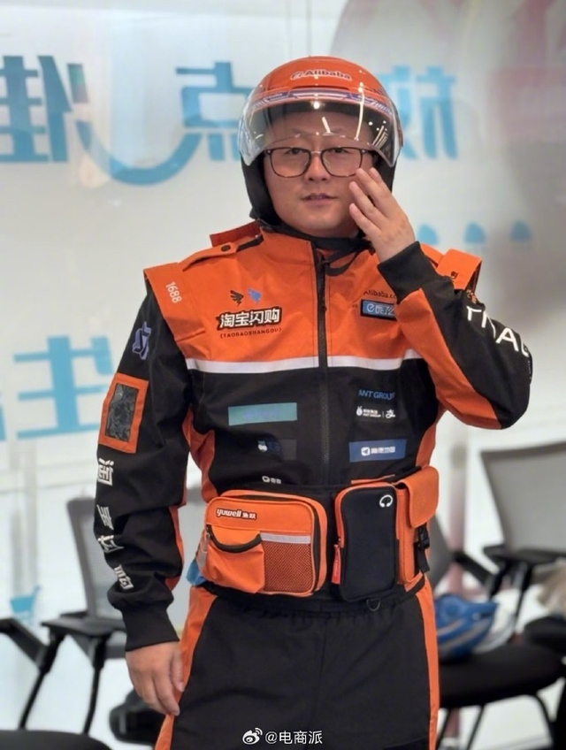 马云赌赢了，淘宝闪购反超美团