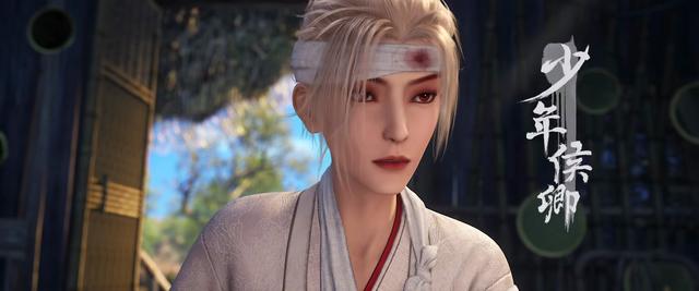 不良人：萤勾原本的模样很美，奥姑成功修炼九幽玄天神功