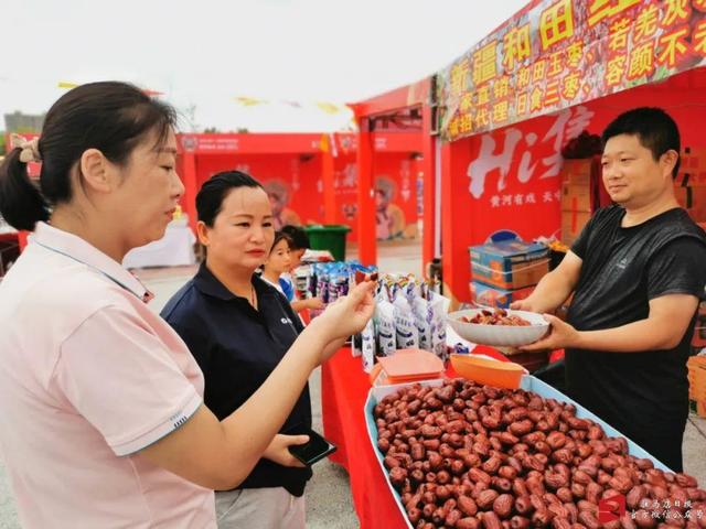真热闹！快来驻马店市体育中心赶集啦