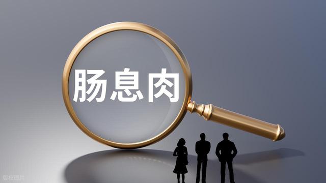 医生强调：一旦切除肠息肉，4种生活习惯赶紧改！不然后果很严重