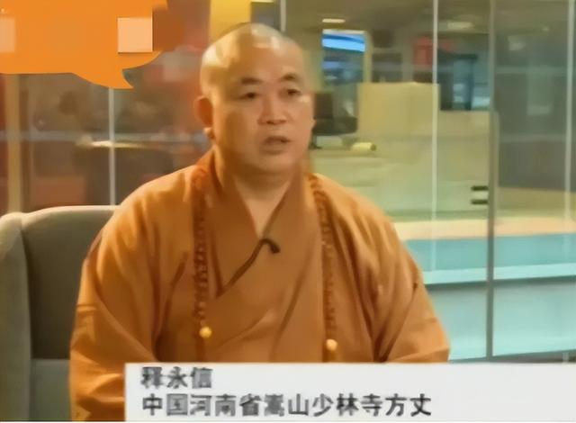 曝释永信被带走调查，少林寺回应模糊，曾被举报在国外有上亿豪宅