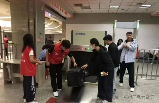 持续火热！“双节”假期，沈阳文旅成绩单来啦！
