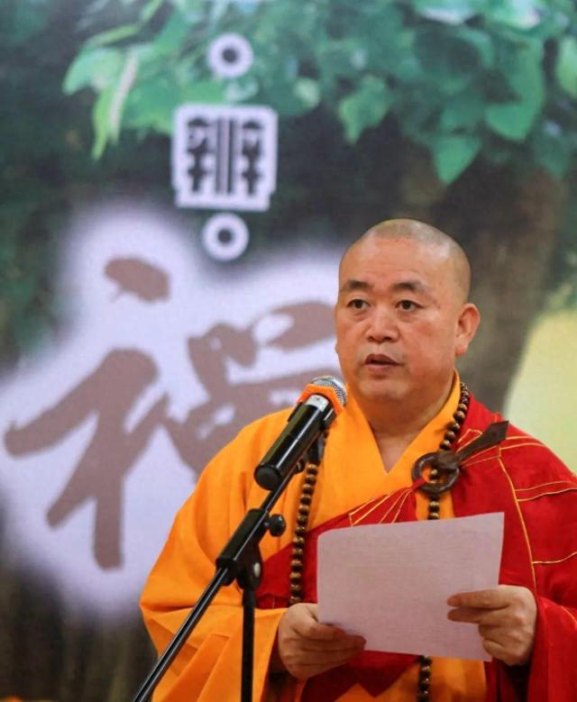 少林寺方丈释永信被查！转移股份至情人名下，4.5亿合同被爆出