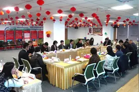 龙年访龙裔，徽商谋新局！图片