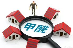 甲醛有味吗是什么气味，甲醛的味道是怎样的？一触即发的认知图片