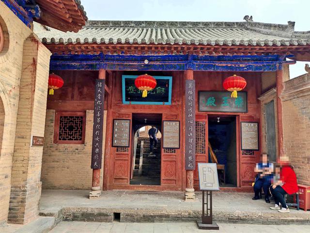 房上建房，院中寻院——夏县堆云洞