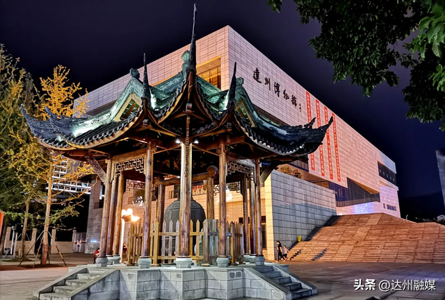 智汇巴风賨韵･才聚安逸达州丨达州已备好美景、美食，静候各位青年才俊